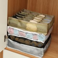 Closet Organizer For Underwear Socks Home Cabinet Divider Storage Box Storage Organizer for clothes Foldable Drawer Organizer