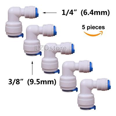 5ชิ้น3/8นิ้ว-1/4นิ้วเชื่อมต่อแบบกดตัวต่อท่อน้ำ3/8 " - 1/4" OD ข้อศอกประเภท L ข้อต่อท่อสำหรับน้ำ RO กรองเครื่องจ่ายน้ำการติดตั้ง