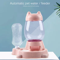 2.2L Automatic Feeder Dog Cat Drinking Bowl For Dogs Water Drinking Feeder Cat Feeding Large Capacity Dispenser Cat Dog2