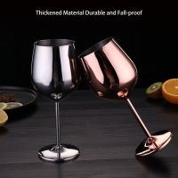 【CW】❃  Hot 500ml Goblet Cup Wine Glass Cocktail Metal for Bar Restaurant