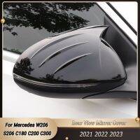 อุปกรณ์เสริมรถยนต์คลุมกระจกมองหลังด้านข้างสีดำเงาสำหรับ Mercedes Benz W206 S206 C180 C200 C200d C300 C300d C300e 2021-2023