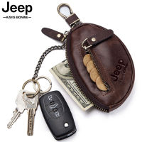 Car Key Case Cow Leather Men Wallets Coin Pocket Top Quality Key Holder Housekeeper Covers Zipper Male Keychain Cover Organizer