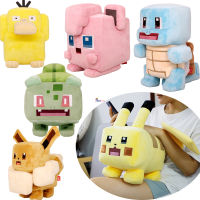 Pokemon Quest Game Plush Doll Toy Pikachu Squirtle Bulbasaur Jigglypuff Eevee Stuffed Toy Kawaii Birthday Presents for Children