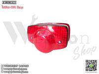 ไฟท้าย Honda Super Cub C70 (รถรุ่นเก่า) สีแดง By Winsonshop