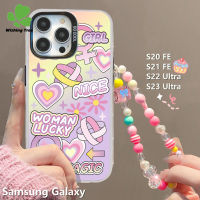 เคสสำหรับ Samsung Galaxy S23แบบแข็งกันกระแทกเคสโทรศัพท์สีไล่ระดับสี S21พิเศษ S20 FE แฟชั่นเคส TPU กันกระแทก + สายคล้อง