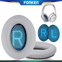 FONKEN แผ่นปิดหู1คู่สำหรับ BOSE QC35 QC25ที่ครอบหู AE2 QC15แผ่นรองหูฟัง BOSE เงียบสะดวกสบายแบบซาวทรู