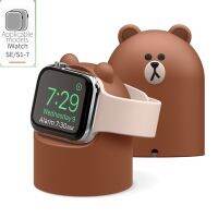 ♟ Cute Silicone Watch Charger Stand Holder For Apple Watch Series 7 6 SE 5 4 3 2 1 Cartoon Charger Dock Stand for iWatch 41mm 45mm