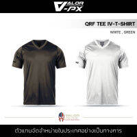 Valor PX-QRF TEE IV-T-Shirt เสื้อยืดแขนสั้น เสื้อลำลอง กีฬา คอวี สำหรับผู้ชาย ผ้าเรียบ polyester ระบายอากาศ ไม่อับชื้น