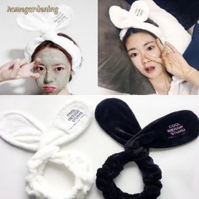 Cute Rabbit Ear Bath Girls Hair Band Wash Face Makeup Wrap Headband Soft Elastic