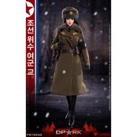 FLAGSET FS-73040 1/6 : Korean Garrison Female Officer DPRK