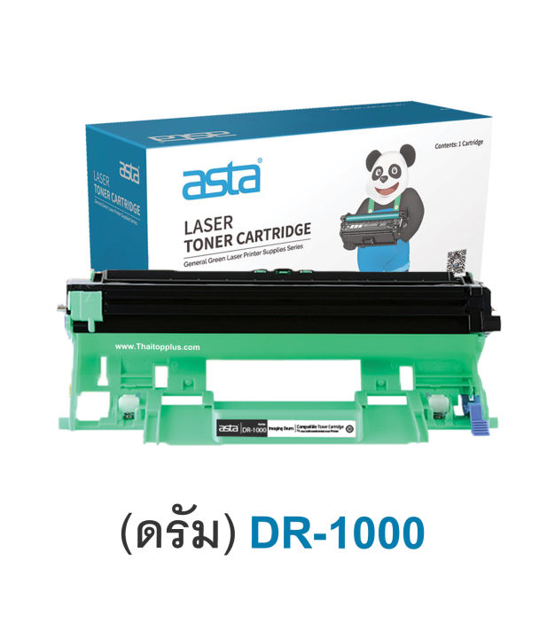 dr-1000-drum-เทียบเท่า-ดรัมหมึก-brother-dr-1000for-brother-hl-1110-hl-1210w-dcp-1510-dcp-1610w-mfc-1810