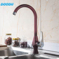 DooDii Innovative Fashion Style Home Temperature change Bath Basin Faucet Cold And Hot Water Taps Kitchen Mixer