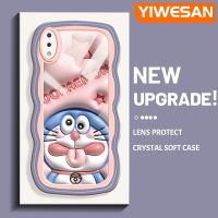 YIWESAN เคสสำหรับ VIVO Y93เคส Y93s ลายการ์ตูนดาวโดราเอมอนสีชมพูขอบคลื่นเคสมือถือกันกระแทกแบบใสนิ่มเคสโปร่งใสลายกล้องถ่ายรูปที่สร้างสรรค์ซิลิกาเจลฝาครอบป้องกัน