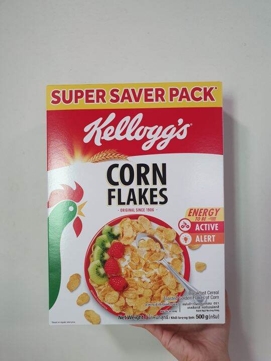 Kellogg's Corn Flakes (Super Value Pack) 500g | Lazada PH