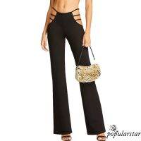 Popu-Women Cut Out Flare Classic Mid Waist Solid Color Stretch Bell Bottom Pants