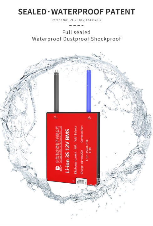 daly-bms-6s-24v-15a-30a-20a-40a-60a-80a-100a-120a-150a-bms-pcm-pcba-สำหรับ18650ลิเธียมไอออนแพ็คแบตเตอรี่ที่มีความสมดุล