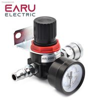 ☢ AR2000 G1/4 Pneumatic Mini Air Pressure Relief Control Compressor Regulator Treatment Units Valve with Gauge 4MM-16MM Fitting