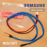 เซ็นเซอร์แอร์ Samsung (คอยล์เย็น) DB32-00205A เซ็นเซอร์แอร์ซัมซุง อะไหล่แท้ศูนย์