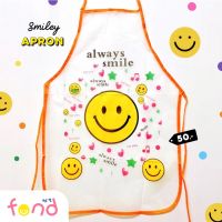 ♀ผ้ากันเปื้อนพลาสติกหน้ายิ้มsmiley apron❧