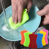 hot【DT】♣  3PCS Silicone Dish Washing Pot Pan Sponge Scrubber Scouring Fruit Brushes Cleaning