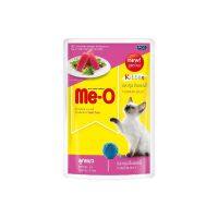 Me-O Pouch Tuna for Kitten 80 g (12 pcs)  อาหารลูกแมวเพาช์ปลาทูน่าในเยลลี่ ขนาด 80 กรัม (12 ซอง)