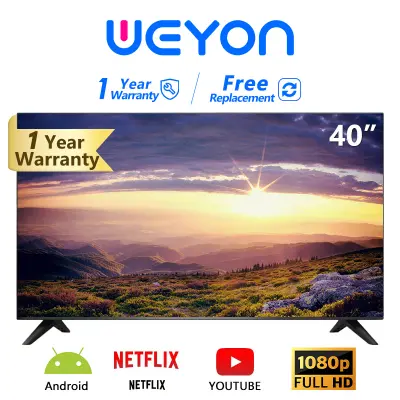 WEYON ทีวี 32/40/43 นิ้วถูกๆ Smart TV โทรทัศน์จอแบน  แอนดรอย สมาร์ททีวี HD Ready YouTube/Internet/Wifi ฟรีสาย HDMI (2xUSB, 2xHDMI) รับประกัน 1 ปี