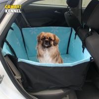 【LZ】 CAWAYI KENNEL Pet Carriers Dog Car Seat Cover Carrying for Dogs Cats Mat Blanket Rear Back Hammock Protector transportin perro