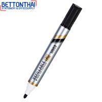 Deli U00320 Dry Erase Marker ปากกาไวท์บอร์ดปลอดสารพิษ ไม่มีกลิ่นฉุน แพ็ค 1 แท่ง หมึกสีดำ เครื่องเขียน ปากกาไวท์บอร์ด ปาก