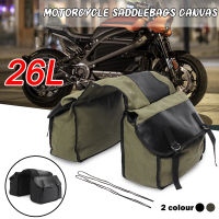 26L Universal Canvas รถจักรยานยนต์ด้านข้าง Saddle ตะกร้ากระเป๋าแพคเกจกระเป๋าเดินทาง