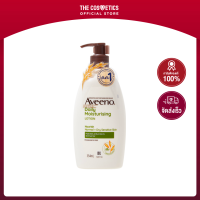 Aveeno Daily Moisturizing Lotion 354ml **ไม่รวมส่ง    บอดี้โลชั่นข้าวโอ๊ตสูตรใหม่