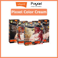 Lolane Pixxel โลแลน พิกเซล Color Cream คัลเลอร์ครีม 100g. มีให้เลือก 47 สี ครีมเปลี่ยนสีผม ไม่ฉุน