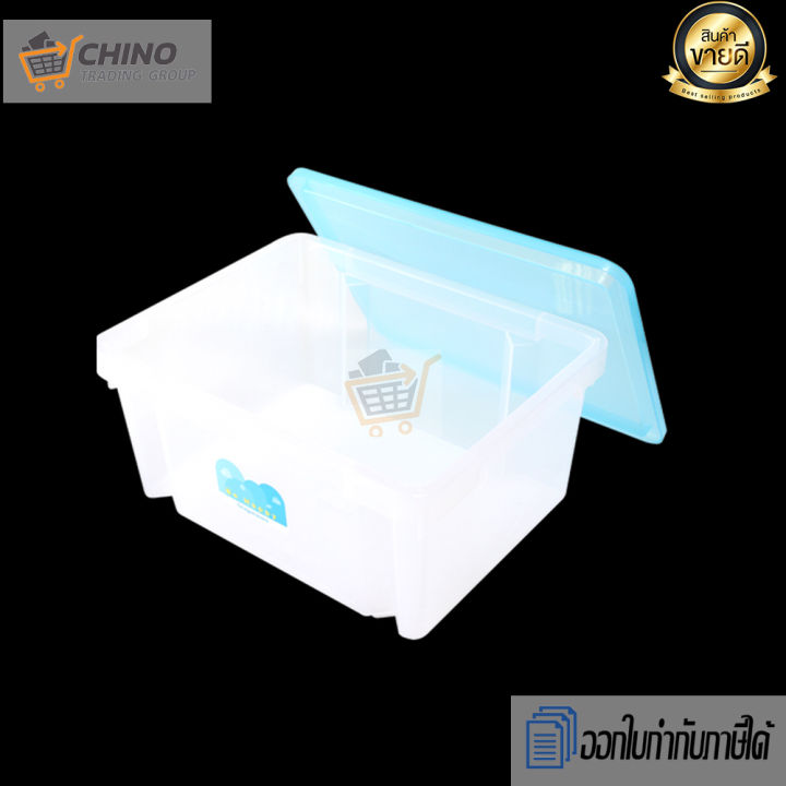 กล่องพลาสติกใส-กล่องพลาสติกใส่ของอเนกประสงค์-กล่องพลาสติกพร้อมฝาปิด-ลังพลาสติก-กล่องเก็บของเอนกประสงค์-no-517