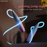 ☂ Skipping Rope Gym Fitness Smart Jump Rope Luminous Skipping Ropeprimary Fluorescent Adult Weight Loss Sports Glare