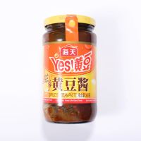 HAITIAN GARLIC SOYBEAN PASTE  เต้าเจี้ยว เต้าเจี้ยวบด เต้าเจี้ยวผสมกระเทียม340 กรัม