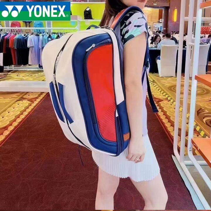 new-genuine-yonex-yonex-badminton-racket-bag-shoulder-big-bag-men-and-women-competition-02331-02312-02326