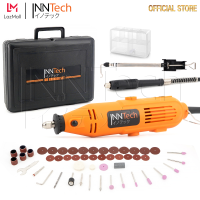 InnTech เครื่องเจียรสายอ่อน 180 วัตต์ เครื่องเจียร มินิ แกะสลัก Mini Grinder Set พร้อมอุปกรณ์ 52 ชิ้น - เครื่องเจียรแม่พิมพ์ เจียร์สายอ่อน เครื่องมือช่าง เครื่องเจียร์ เจียรสายอ่อน รุ่น DG-180S