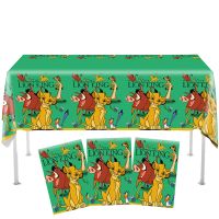 Disney Simba Lion King Tablecloth Lion Theme Birthday Party Supplies for Kid Boy Girl Baby Shower Decoration Plastic Table Cover