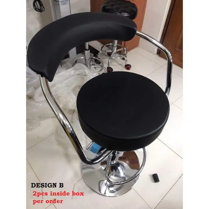 Adjustable Bar Stool Rotating Swivel and lounge chair Lazada PH