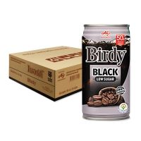 [ส่งฟรี!!!] เบอร์ดี้ แบล็ค คอฟฟี่ กาแฟกระป๋องพร้อมดื่ม 180 มล. x 30 กระป๋อง ยกลังBirdy RTD Black Coffee Low Sugar 180 ml x 30 Cans