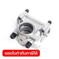 อะไหล่RBC-411Z#24(410#4) HANDLE HOLDER