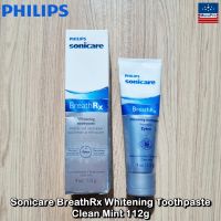 Philips® Sonicare BreathRx Whitening Toothpaste Clean Mint 112g ฟิลิปส์ ยาสีฟัน ไวท์เทนนิ่ง กลิ่นคลีนมิ้นท์