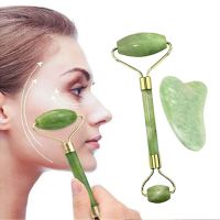 【YF】✺  Stone Facial Massage Face Neck Massager Guasha Scraper Thin Lift Tools