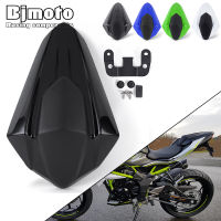 ฝาครอบที่นั่งด้านหลังรถจักรยานยนต์สำหรับ Kawasaki Z Ninja 125 Z125 Ninja125 2018 2019 2020 2021