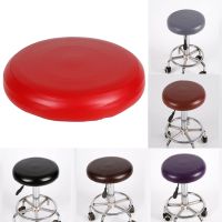 Stool Cover Stretch Solid Color Small Bar Waterproof Seat Cushion Round Elastic Hotel Salon Slipcover PU Leather Chair Protector Sofa Covers  Slips