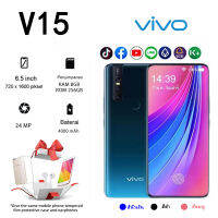 【พร้อมส่ง】VIVO V15 smart phone RAM8/256GB กล้อง จอกว้าง 6.53" (รับประกัน 1ปี)