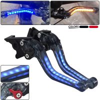 Motorcycle Always-on Signal Light Brake Clutch lever For YAMAHA MT-07 MT-09 FZ07/09 Tracer Tenere700 XSR700 900 FZ1 FZ6 FZ8 XJ6