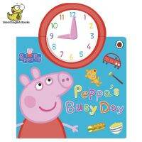 (In Stock) พร้อมส่ง (ลิขสิทธิ์แท้) หนังสือนิทานบอร์ดบุ๊ค Peppa Pig Peppas Busy Day Board book เรียนรู้เรื่องเวลา