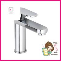 ก๊อกอ่างล้างหน้าผสม HAFELE 495.61.006 สีโครมBASIN MIXER HAFELE 495.61.006 CHROME **ด่วน สินค้าเหลือไม่เยอะ**