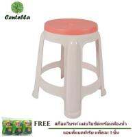 เก้าอี้พลาสติก BEST CHAIR PINK HOME LIVING ฟรี ฟองน้ำทำความสะอาด 3 ชิ้น