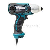 MAKITA / มากีต้า ไขควงไฟฟ้าแบบกระแทกขนาด 1/4 นิ้ว MAKITA รุ่น TD0101F กำลังไฟ 230 วัตต์ แรงบิดสูงสุด 100 นิวตันเมตร(885ปอนด์นิ้ว) (M011-TD0101F)